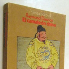 Libros de segunda mano: (P1) EL CAMALEON CHINO - RAYMOND DAWSON. Lote 360627050