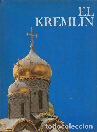 Libros de segunda mano: EL KREMLIN - ASCHER, ABRAHAM - A-H-1506 - Foto 1