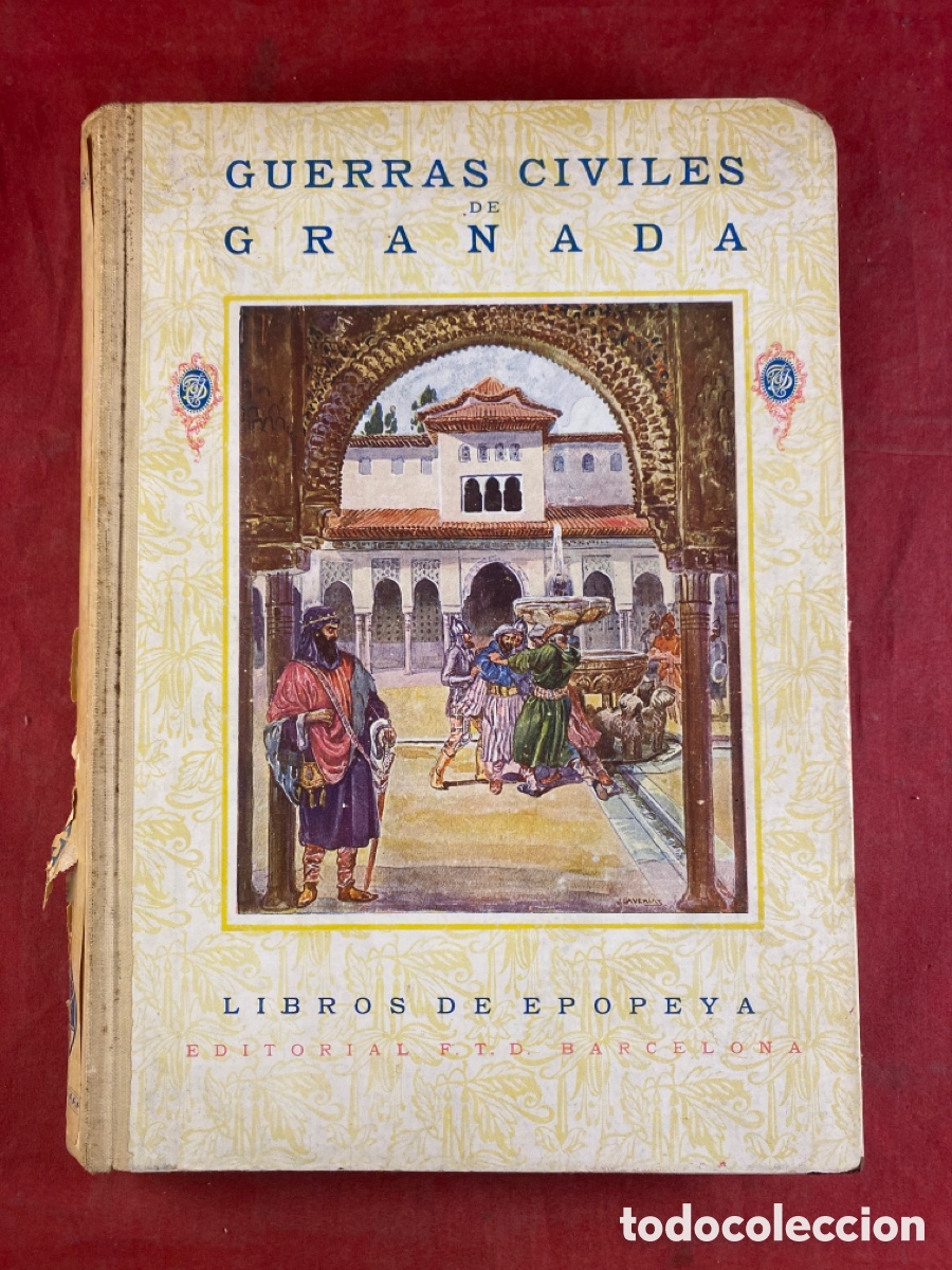 Libros de segunda mano: GUERRAS CIVILES DE GRANADA - Foto 1