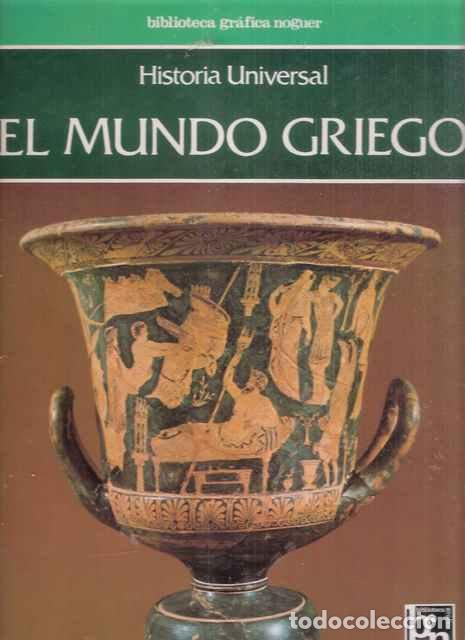 Libros de segunda mano: El Mundo Griego. Historia Universal - VV.AA. - Foto 1