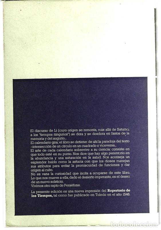 Libros de segunda mano: REPERTORIO DE LOS TIEMPOS ANDRES DE LI - Foto 2