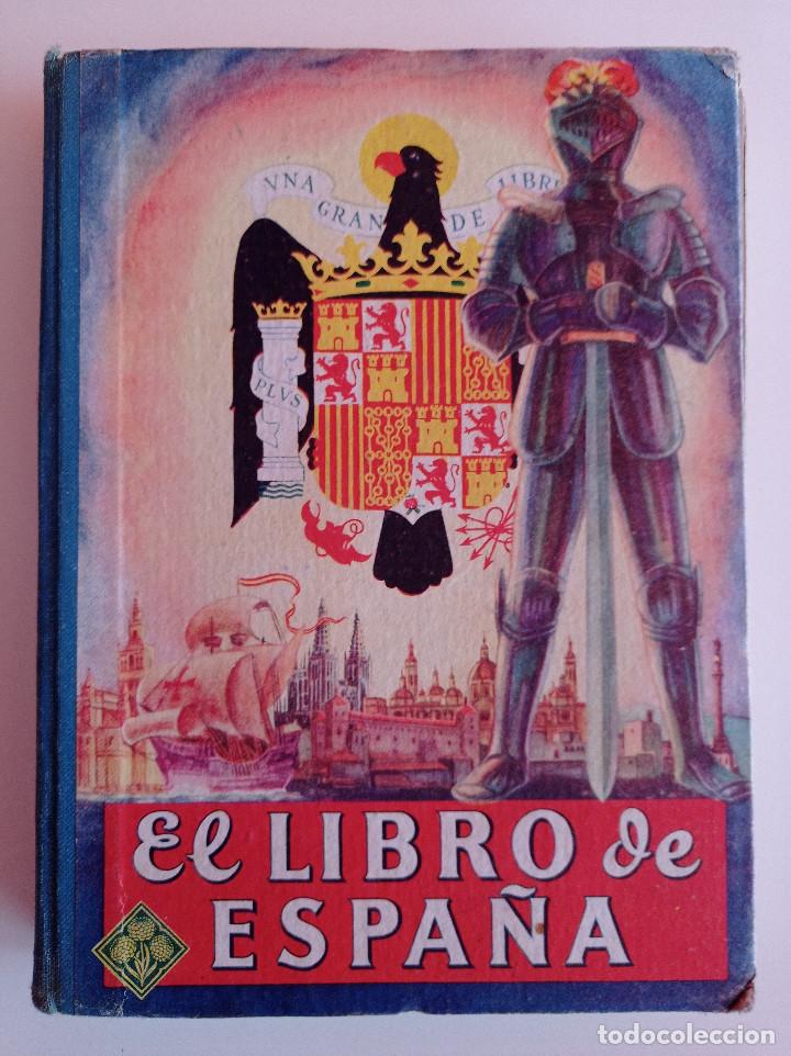 Libros de segunda mano: EL LIBRO DE ESPA&Ntilde;A. EDELVIVES. HUESCA, 27 ABRIL 1951 - Foto 1