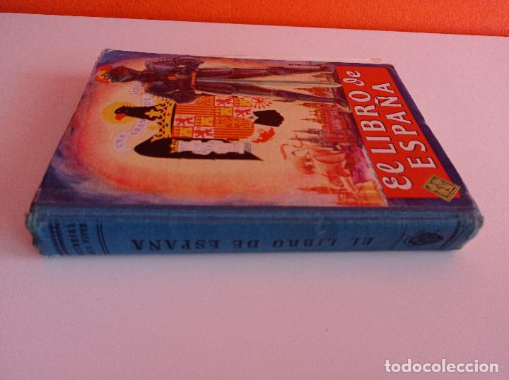Libros de segunda mano: EL LIBRO DE ESPA&Ntilde;A. EDELVIVES. HUESCA, 27 ABRIL 1951 - Foto 4