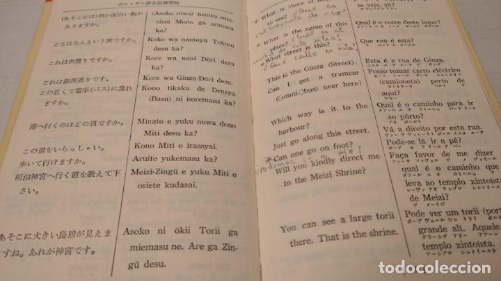 Libros de segunda mano: Manual de conversaci&oacute;n Japon&eacute;s ingl&eacute;s portugu&eacute;s - Foto 4