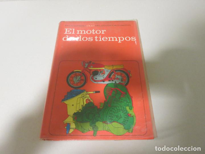 Libros de segunda mano: EL MOTOR DE DOS TIEMPOS, ENCICLOPEDIA CEAC - Foto 1