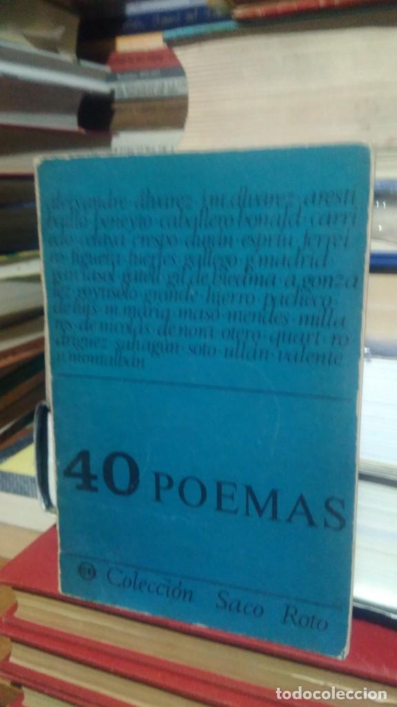 Libros de segunda mano: 40 POEMAS, VARIOS, COLECCI&Oacute;N SACO ROTO - Foto 1