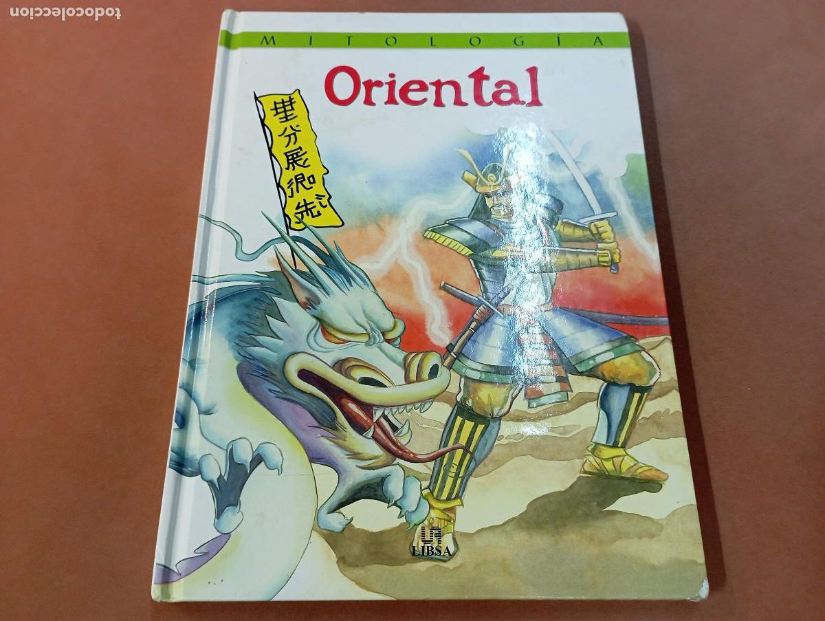 Libros de segunda mano: Mitologia oriental - ediciones Libsa - idioma espa&ntilde;ol - CNB - Foto 1