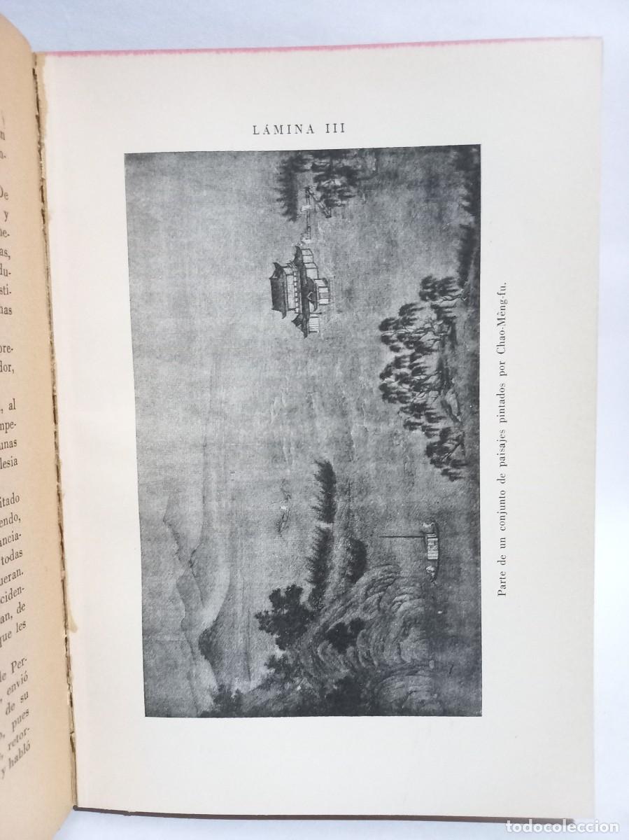 Libros de segunda mano: Eileen Power - Gente de la Edad Media - Primera edici&oacute;n en espa&ntilde;ol - 1945 - Foto 4