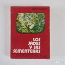 Libros de segunda mano: LOS JADES Y LAS SEMENTERAS - ERNESTO CHINCHILLA AGUILAR - GUATEMALA 1974