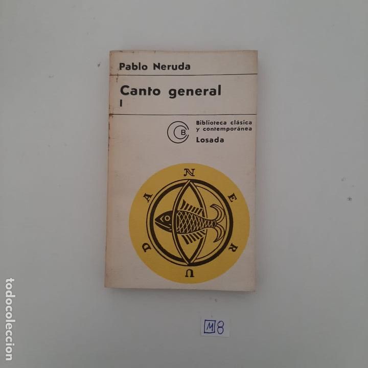 Libros de segunda mano: Canto general - Foto 1