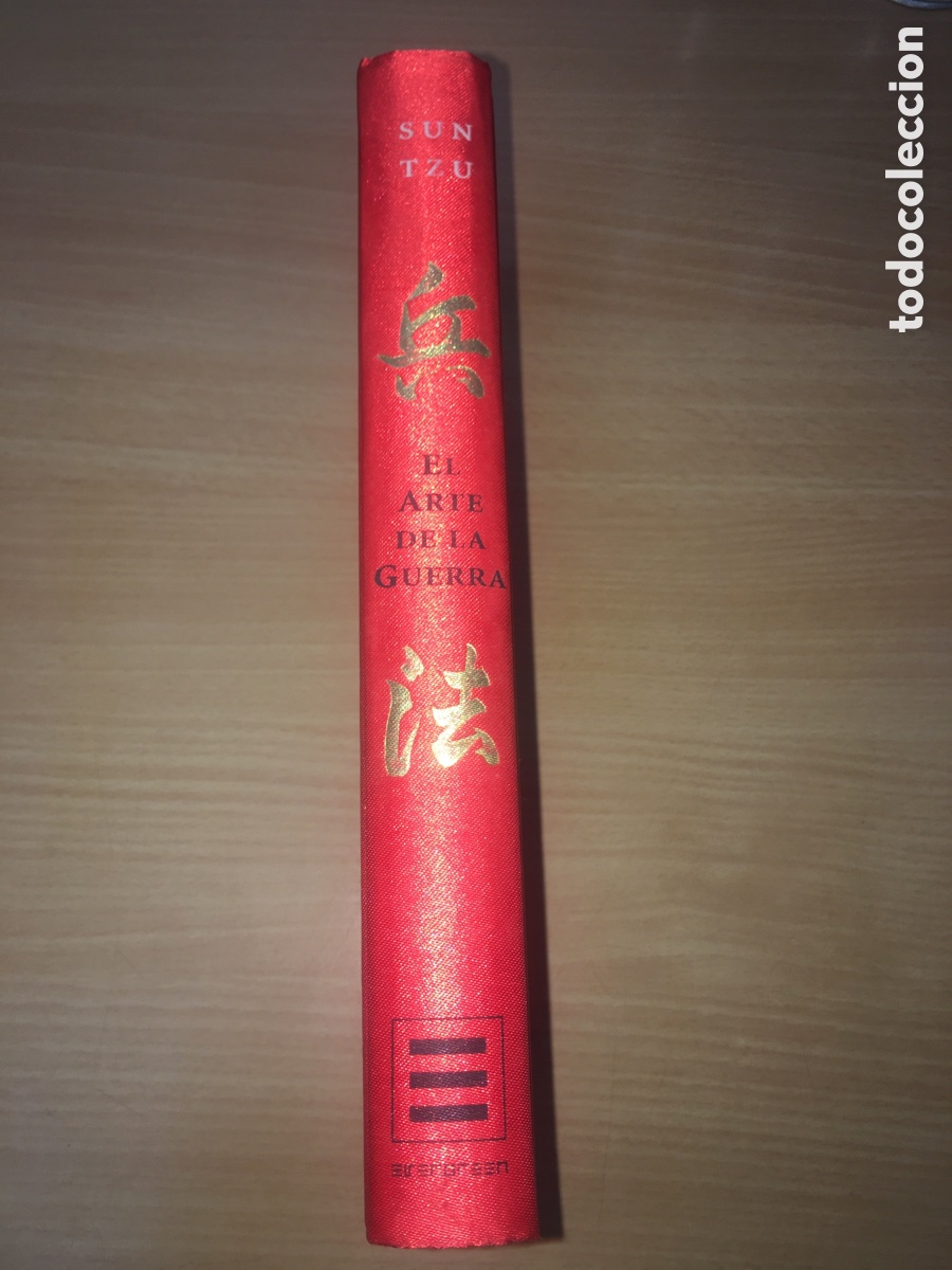 Libros de segunda mano: El arte de la guerra edici&oacute;n ilustrada - Foto 2