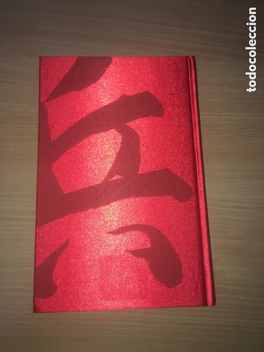 Libros de segunda mano: El arte de la guerra edici&oacute;n ilustrada - Foto 3