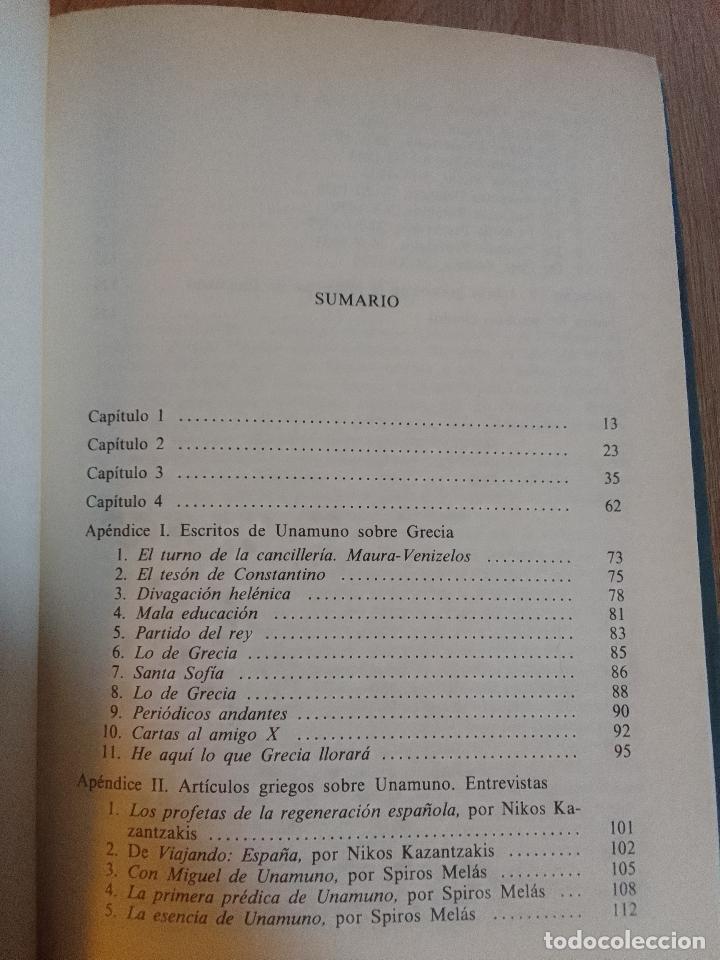 Libros de segunda mano: Philip Metzidakis: La Grecia Moderna de Unamuno - Foto 2