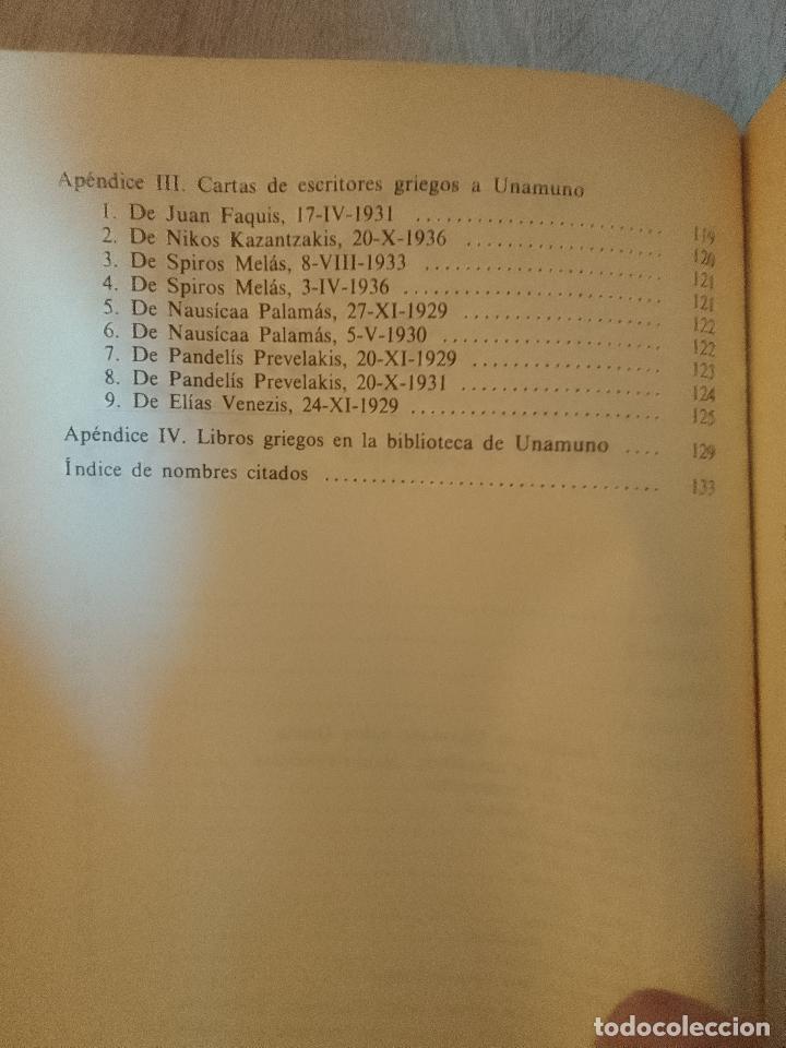 Libros de segunda mano: Philip Metzidakis: La Grecia Moderna de Unamuno - Foto 3