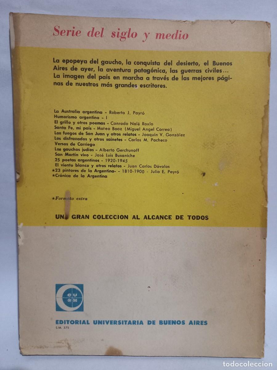 Libros de segunda mano: Francisco Garc&iacute;a Jimenez - El Tango - Primera edici&oacute;n - 1964 - Foto 5