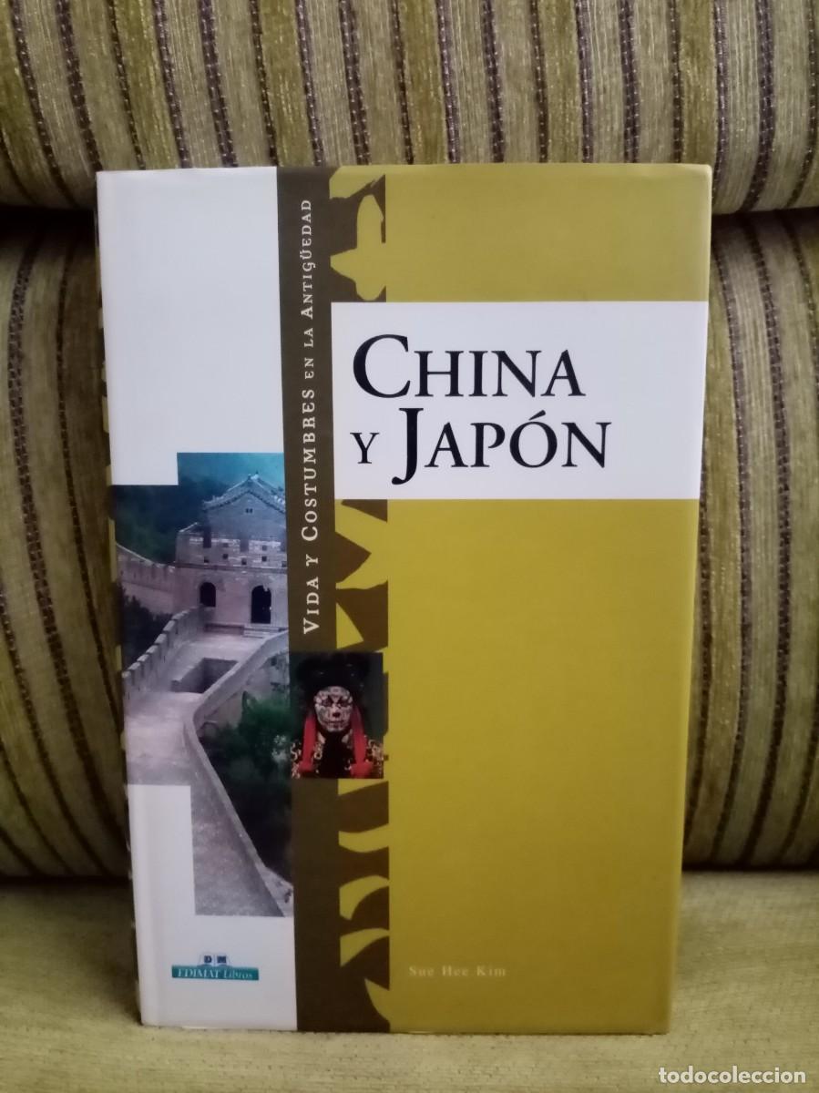 Libros de segunda mano: CHINA Y JAP&Oacute;N - Foto 1
