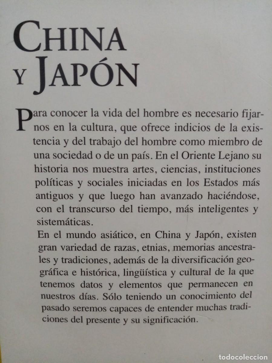 Libros de segunda mano: CHINA Y JAP&Oacute;N - Foto 4