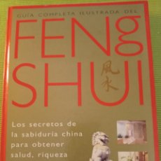 Libros de segunda mano: GUÍA COMPLETA DEL FENG SHUI