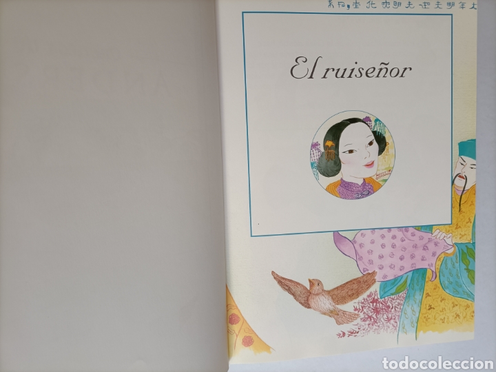 Libros de segunda mano: Cu&eacute;ntame un cuento. Andersen Grim y Perrault. ..... ENV&Iacute;O GRATIS CERT ESPA&Ntilde;A PEN&Iacute;NSULA - Foto 8