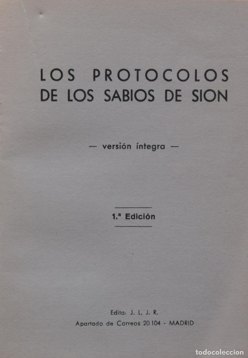 Libros de segunda mano: LOS PROTOCOLOS DE LOS SABIOS DE SI&Oacute;N. VERSI&Oacute;N &Iacute;NTEGRA - An&oacute;nimo - Foto 2