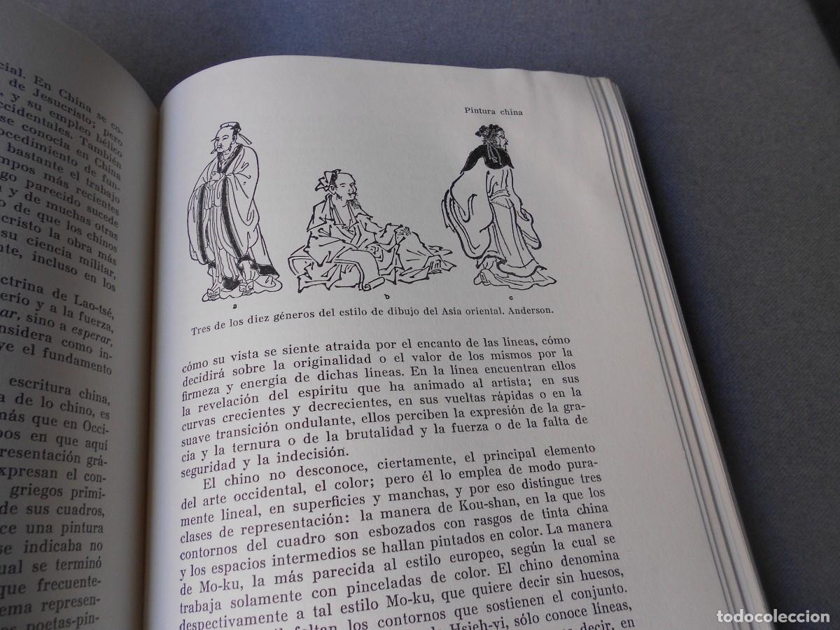Libros de segunda mano: HISTORIA DEL ARTE - Foto 7
