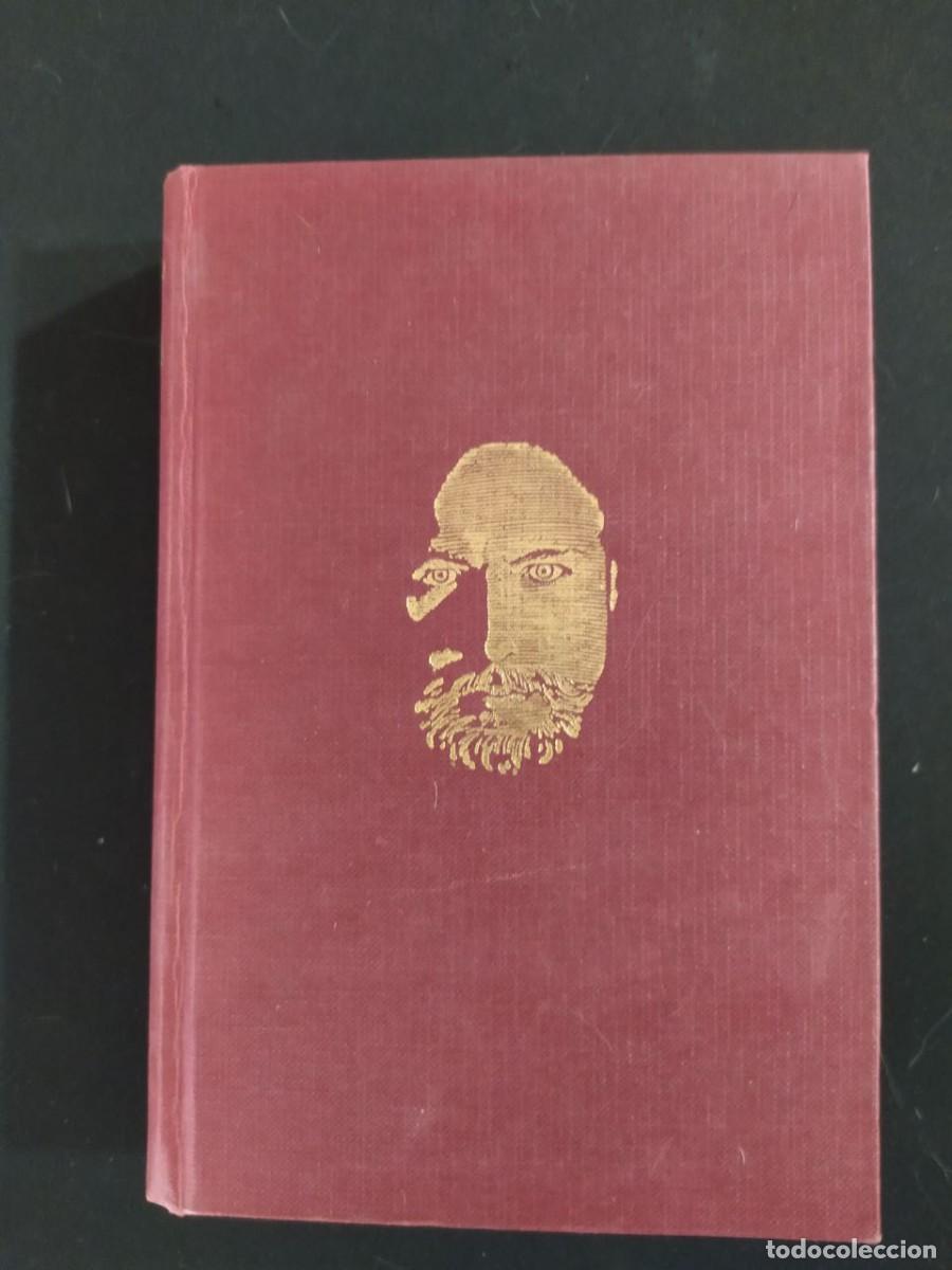 Libros de segunda mano: PERSONALIDAD Y PODER. HIMMAGSU DE ANMORECA. ED. IBERIA. 1978. - Foto 1