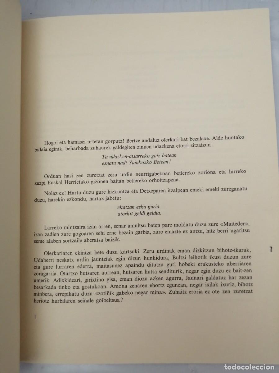 Libros de segunda mano: LIZARDI - Foto 6