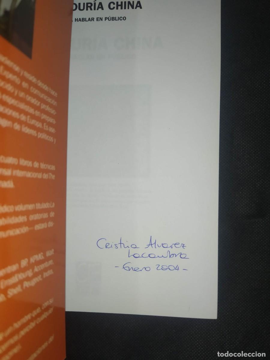 Libros de segunda mano: SABIDUR&Iacute;A CHINA PARA HABLAR EN P&Uacute;BLICO - DANIEL ESTULIN - Foto 2