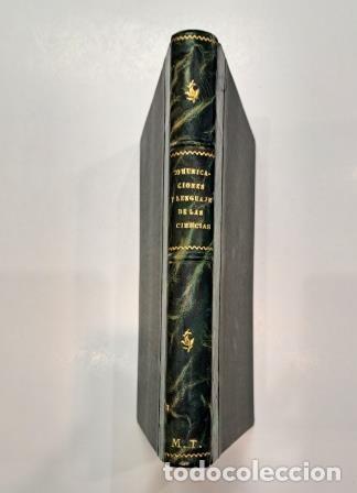 Libros de segunda mano: HISTORIA DE LAS COMUNICACIONES (1966).- VALERY PONTI - Foto 1