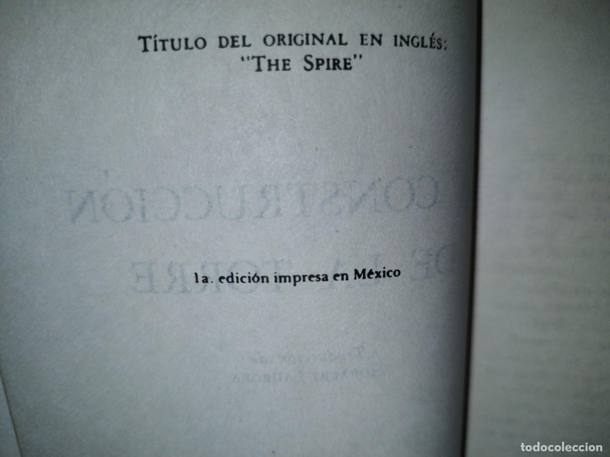 Libros de segunda mano: 41- LA CONSTRUCCI&Oacute;N DE LA TORRE - WILLIAM GOLDING - 1A. EDICI&Oacute;N 1967 - Foto 3