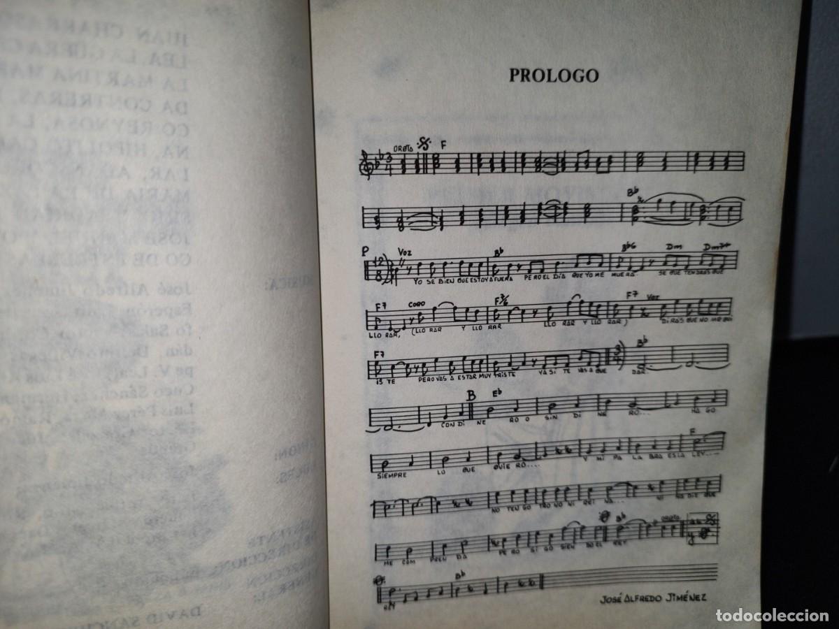 Libros de segunda mano: 41- PERO SIGO SIENDO EL REY - DAVID S&Aacute;NCHEZ JULIAO - Foto 8