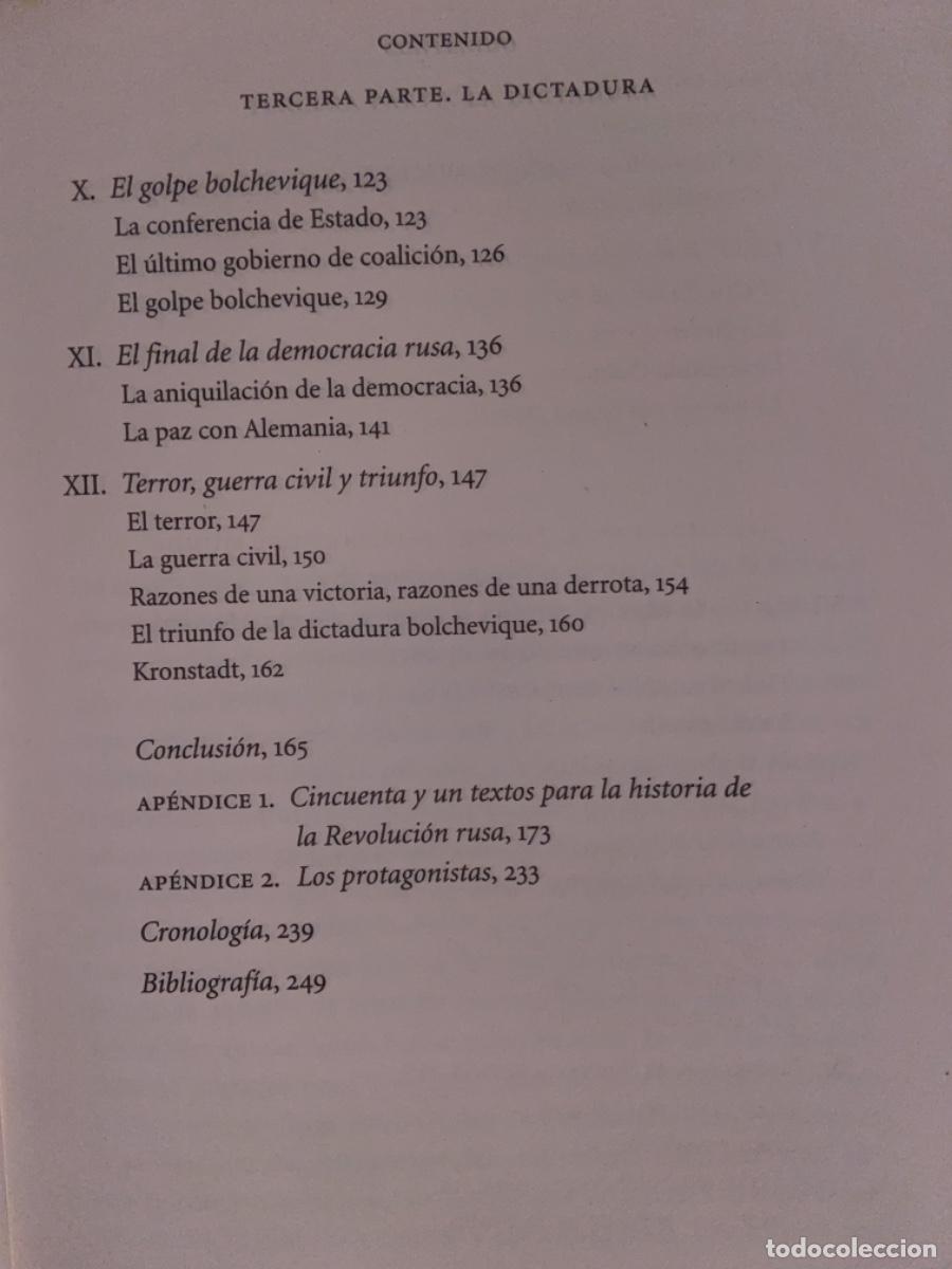 Libros de segunda mano: LA OCASI&Oacute;N PERDIDA. VIDAL, C&Eacute;SAR. PEN&Iacute;NSULA, BARCELONA. 2005 - Foto 4