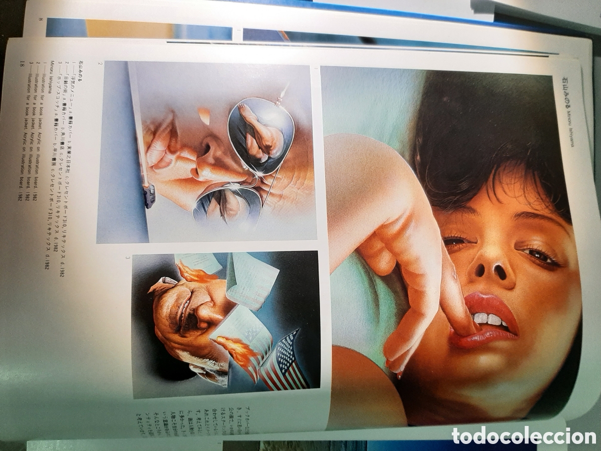 Libros de segunda mano: Realistic Illustrations in Japan. Primera Edici&oacute;n 1984 - Foto 5