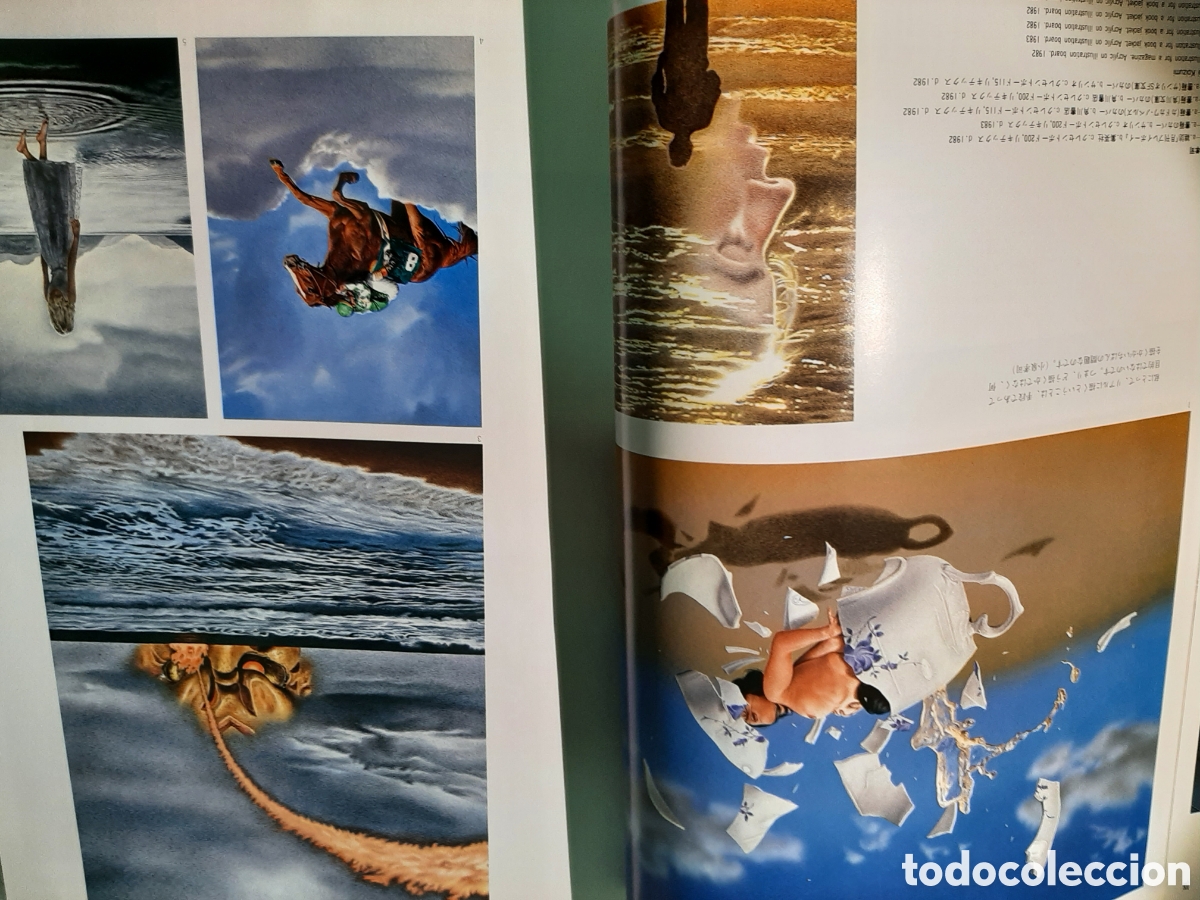 Libros de segunda mano: Realistic Illustrations in Japan. Primera Edici&oacute;n 1984 - Foto 7