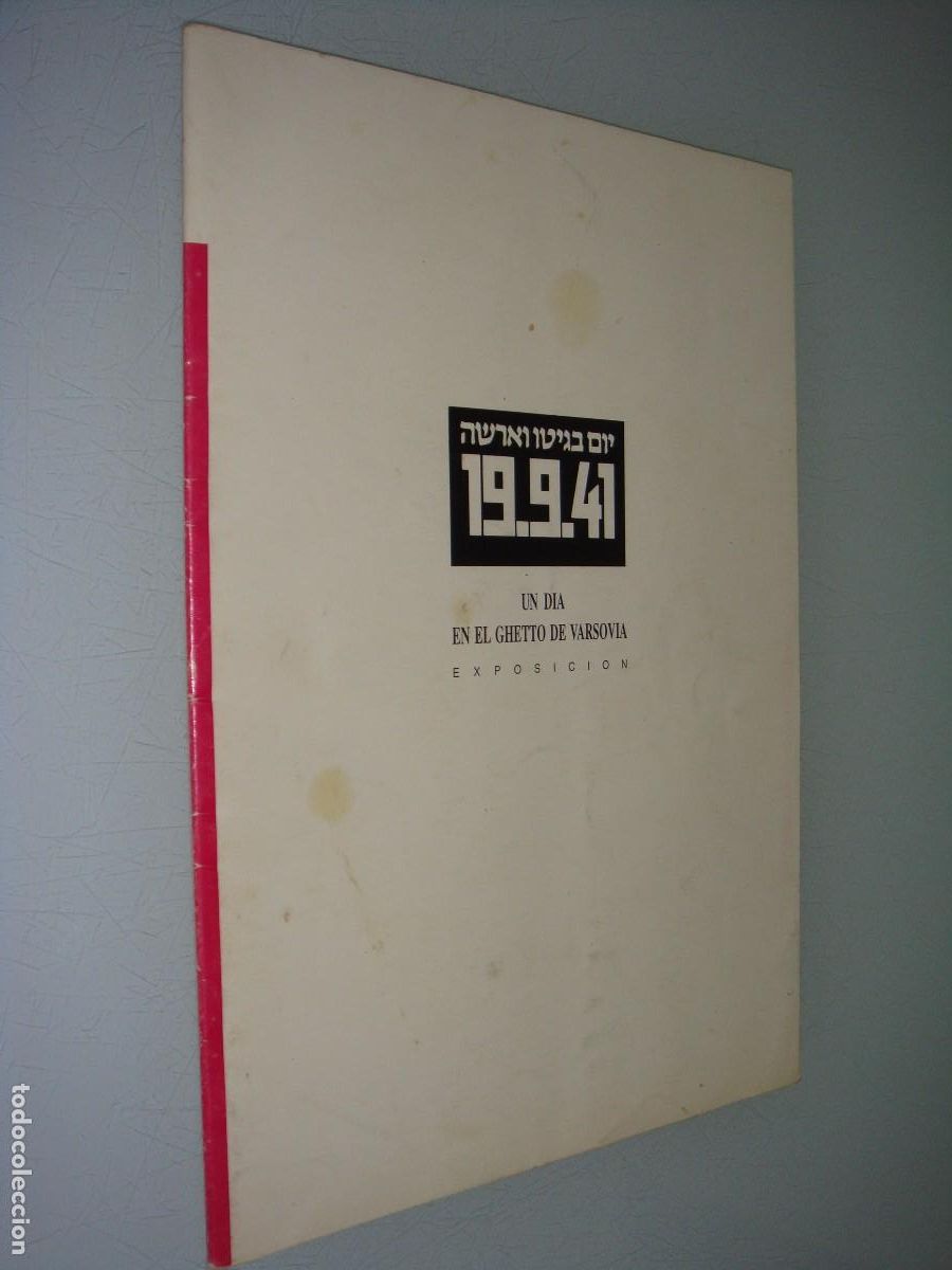 Libros de segunda mano: UN D&Iacute;A EN EL GHETTO DE VARSOVIA - Foto 1