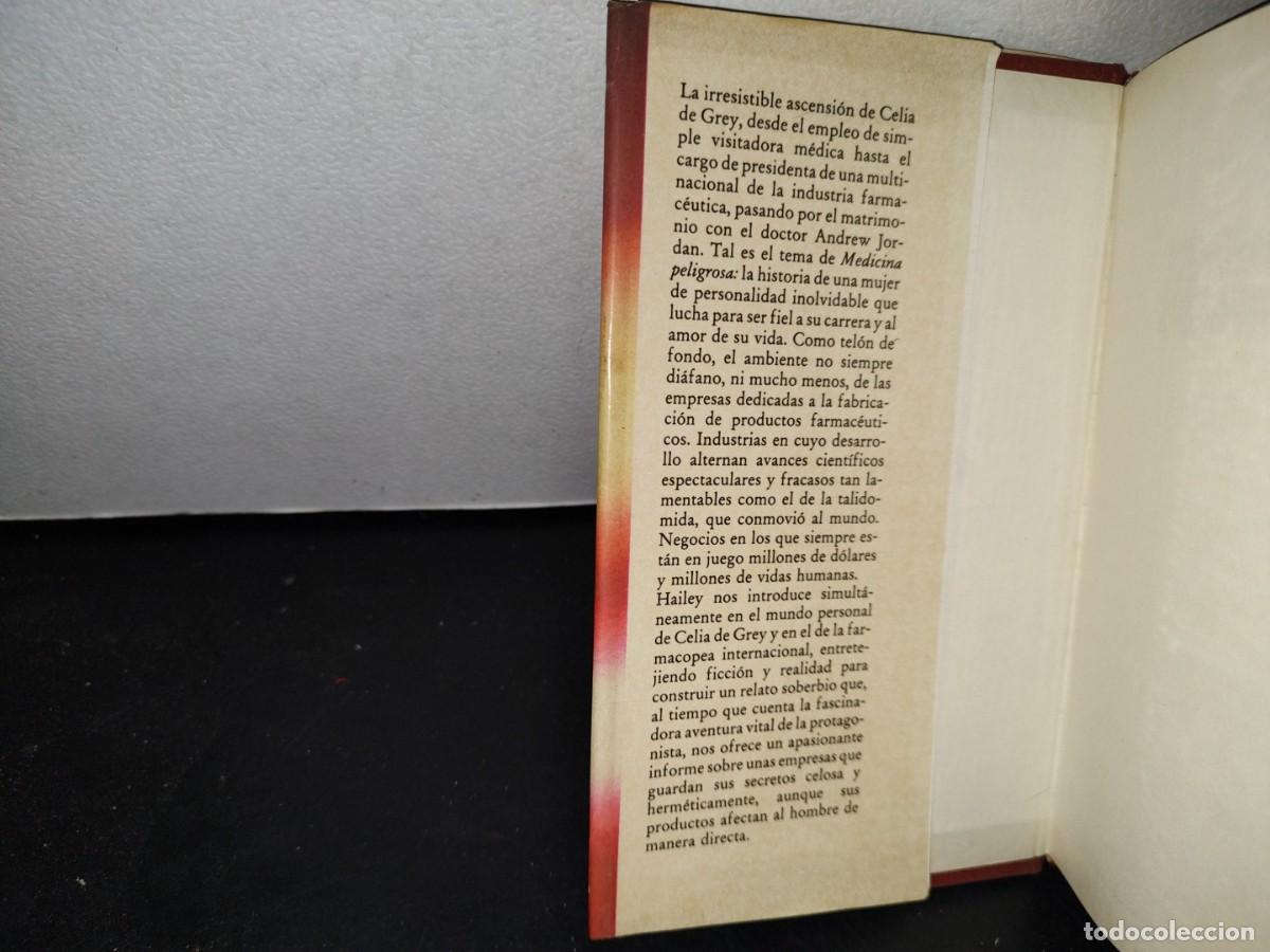 Libros de segunda mano: 43- MEDICINA PELIGROSA - ARTHUR HAILEY - Foto 3