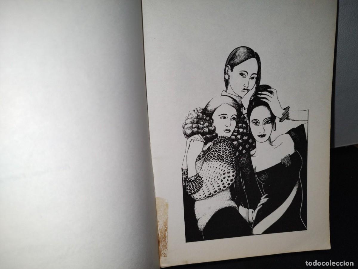 Libros de segunda mano: 44- LAS NI&Ntilde;AS BIEN - GUADALUPE LOAEZA - 1987 - Foto 5