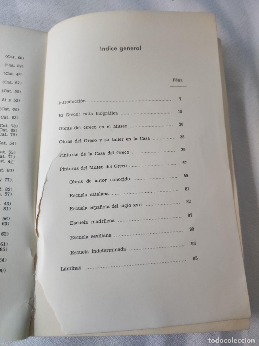 Libros de segunda mano: Cat&aacute;logo de las pinturas del museo y casa del Greco en Toledo. - Foto 5