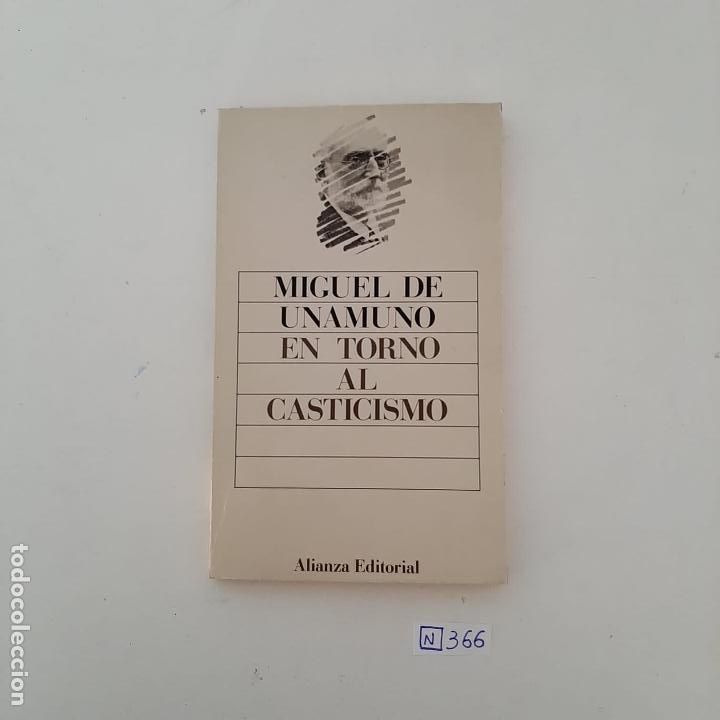 Libros de segunda mano: En torno al casticismo - Foto 1