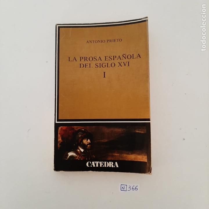 Libros de segunda mano: La prosa espa&ntilde;ola del Siglo XVI - Foto 1