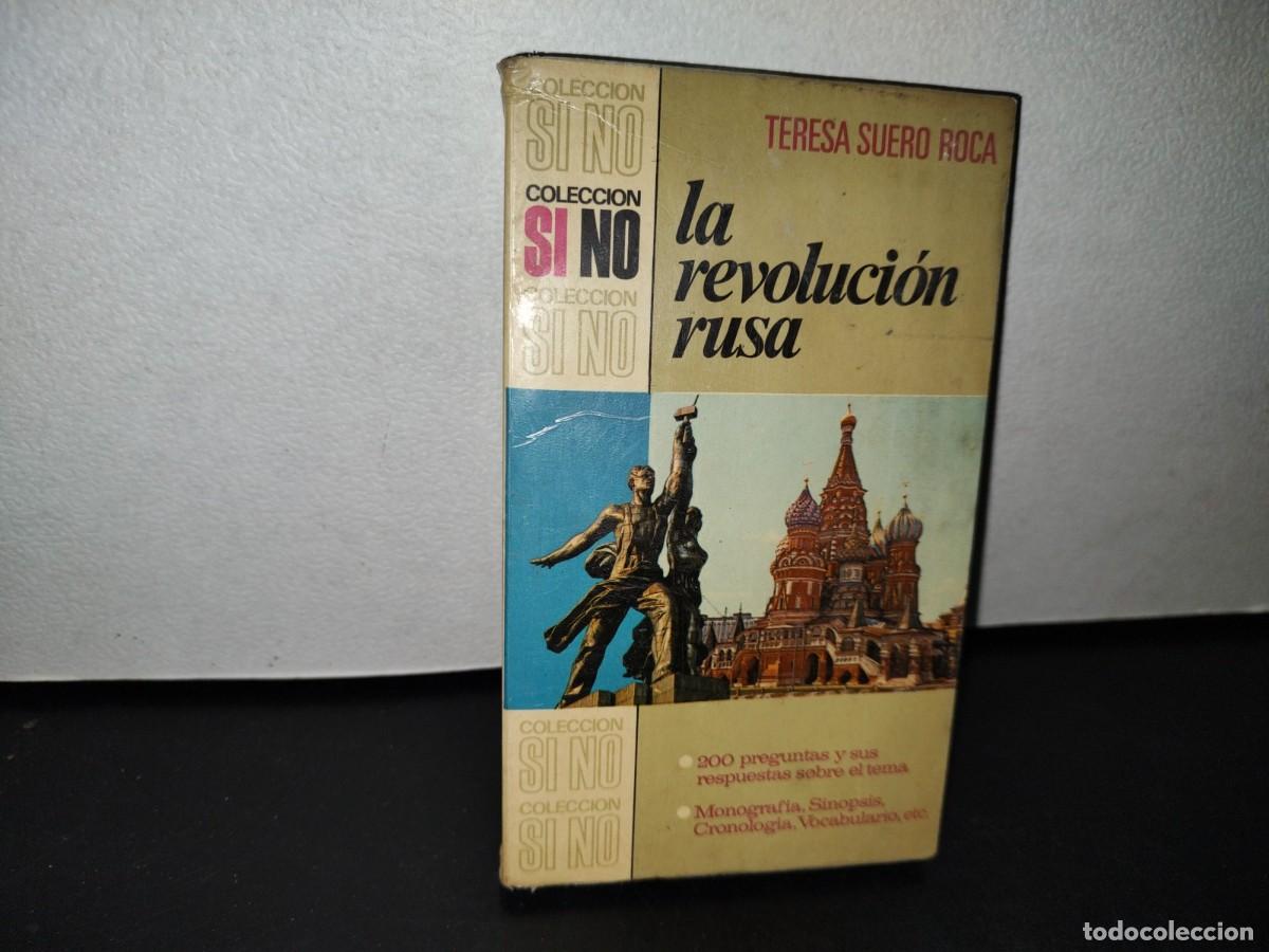 Libros de segunda mano: 46- LA REVOLUCI&Oacute;N RUSA - TERESA SUERO ROCA - Foto 1