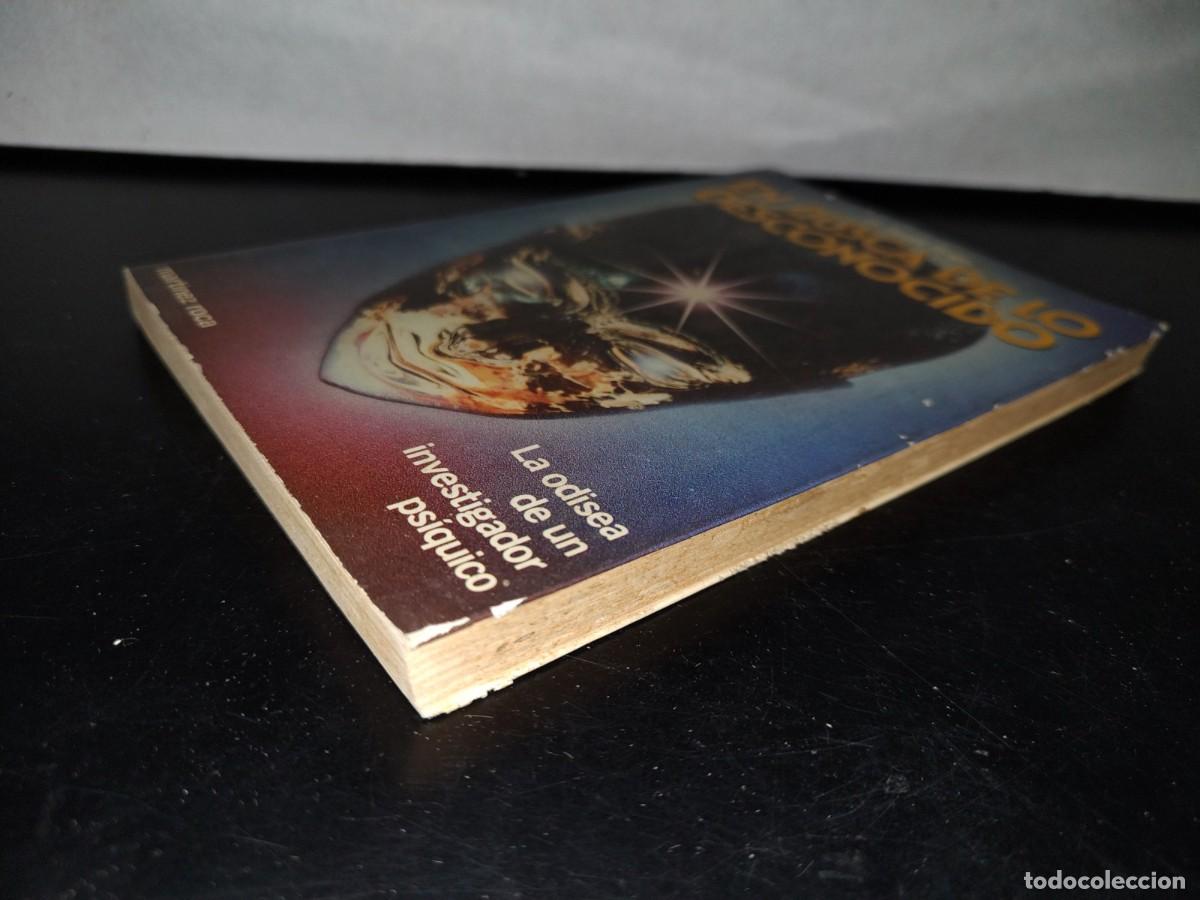 Libros de segunda mano: 48- EN BUSCA DE LO DESCONOCIDO - D. SCOTT ROGO - 1982 - Foto 4