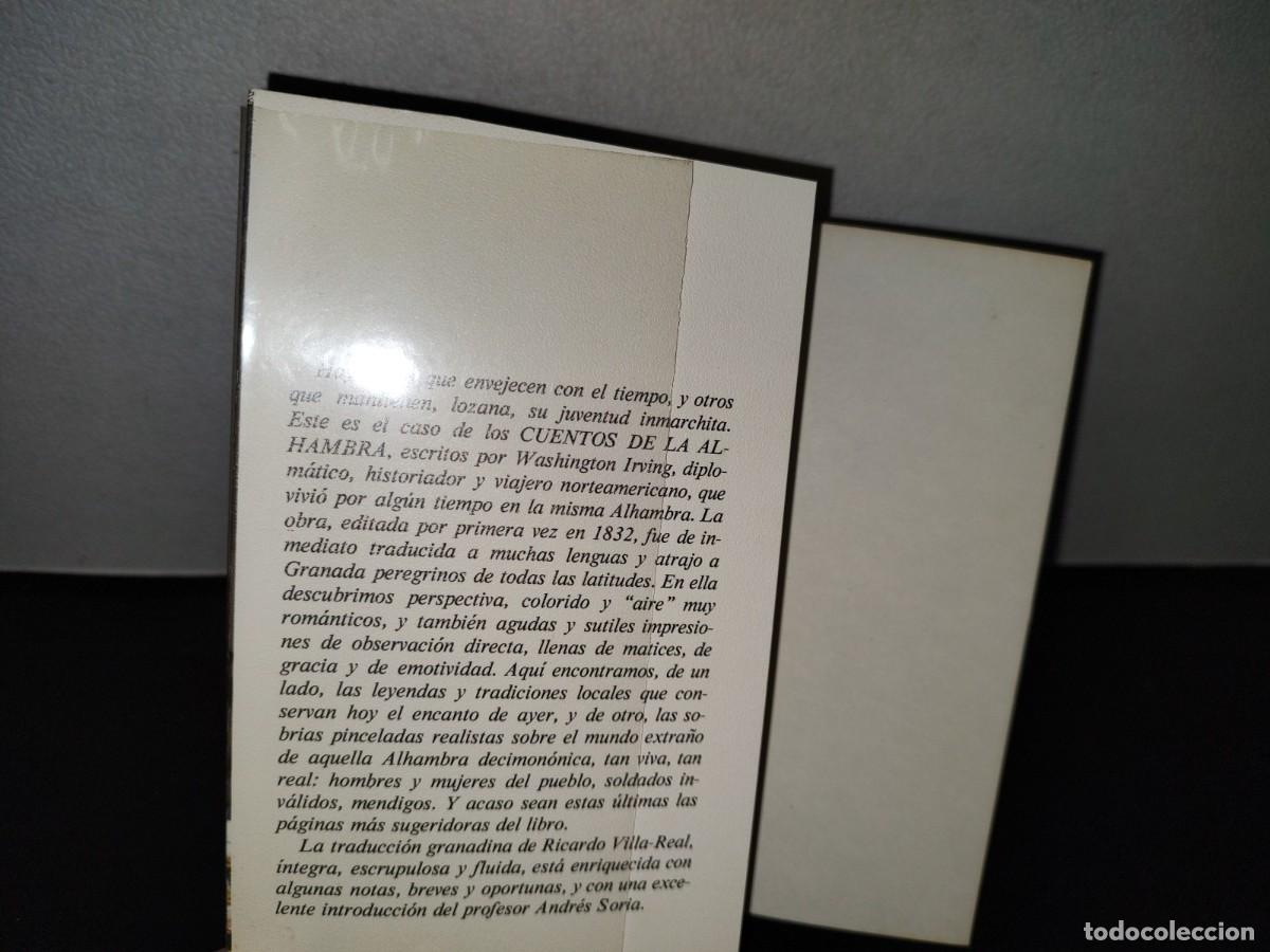 Libros de segunda mano: 48- CUENTOS DE LA ALHAMBRA - WASHINGTON IRVING - Foto 3