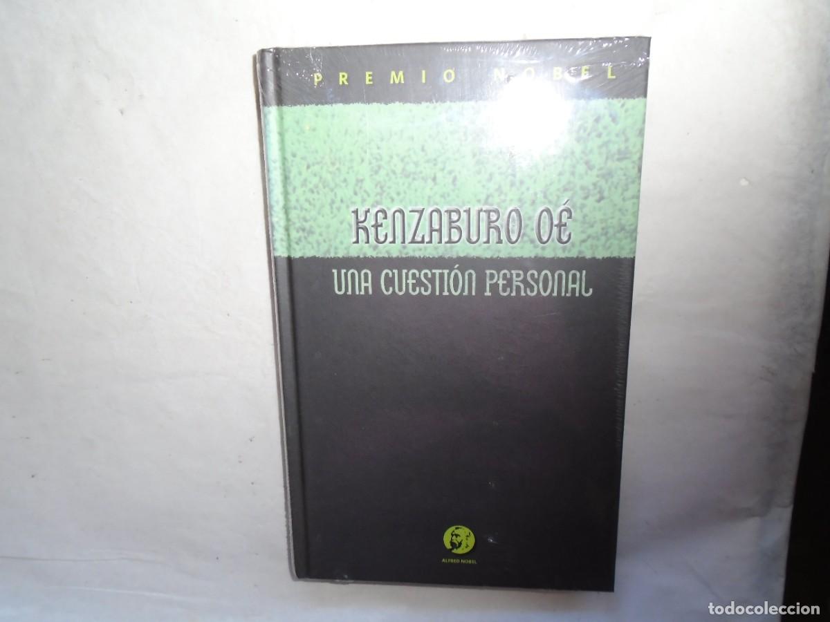 Libros de segunda mano: UNA CUESTI&Oacute;N PERSONAL - KENZAMBURO OE - Foto 1
