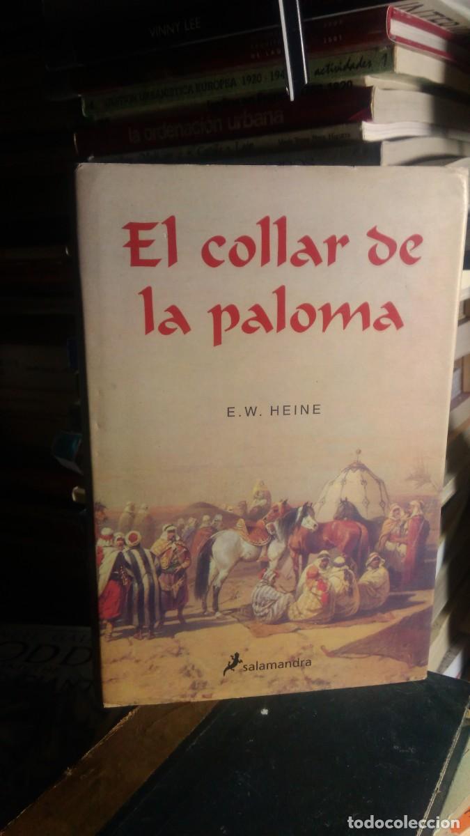 Libros de segunda mano: EL COLLAR DE PALOMA, E.W. HEINE, ED. SALAMANDRA - Foto 1