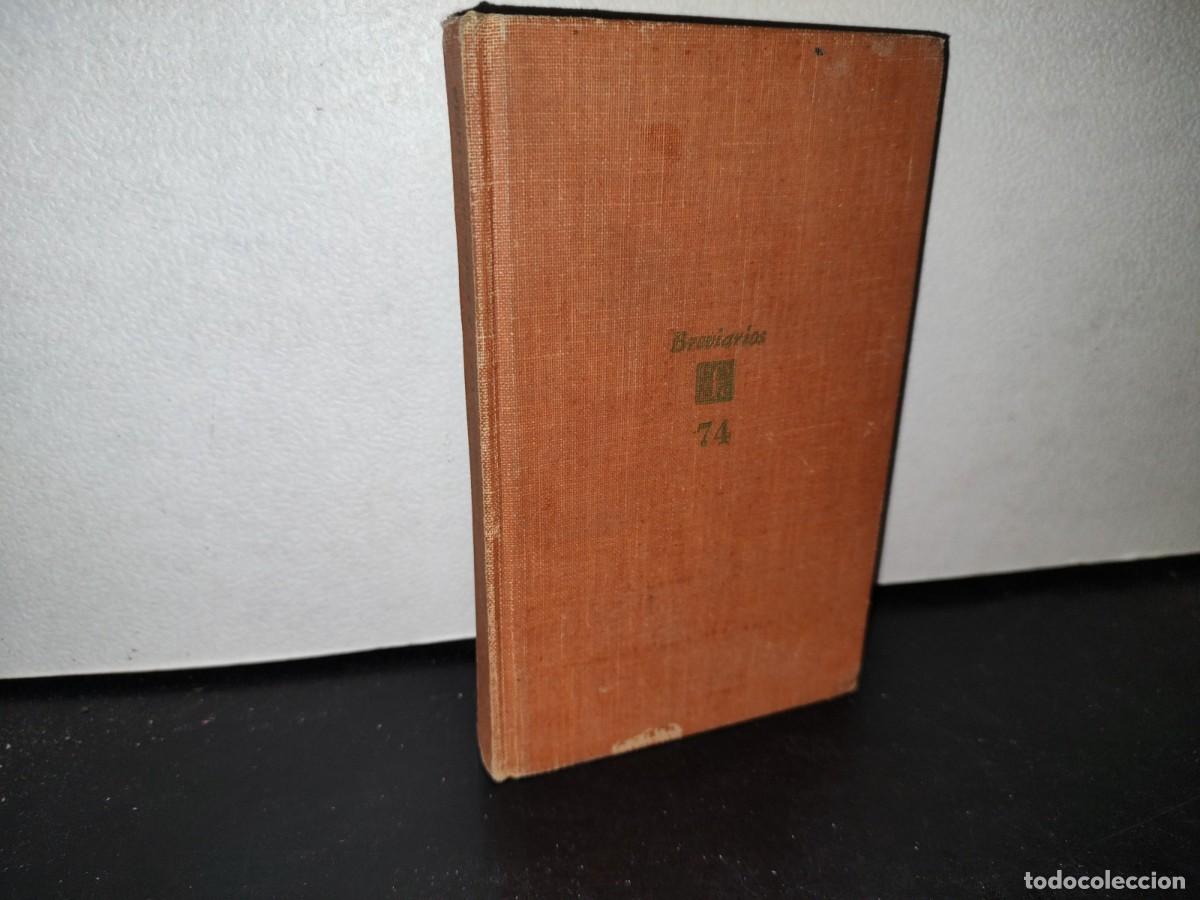 Libros de segunda mano: 51- &Eacute;TICA Y PSICOAN&Aacute;LISIS - ERICH FROMM - Foto 1