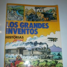 Libros de segunda mano: ANTIGUO LIBRO - HISTORIAS JOVENES - LOS GRANDES INVENTOS - LCA