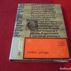 Libros de segunda mano: TEATRO GRIEGO ( SOFOCLES ESQUILO EURIPIDES ) 1969 GRANDES MAESTROS 34 EDIPO REY ANTIGONA HIPOLITO