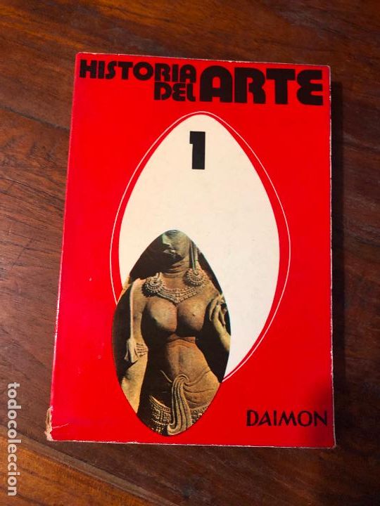 Libros de segunda mano: HISTORIA DEL ARTE TOMO 1 PREHISTORIA Y PUEBLOS ORIENTALES. EVERARD M UPJOHN , PAUL S WINGERT