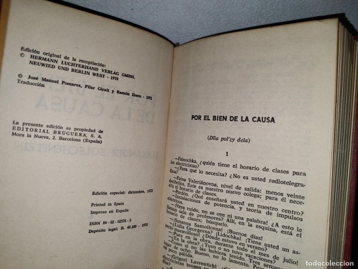 Libros de segunda mano: 53- POR EL BIEN DE LA CAUSA - ALEXANDER SOLSCHENITZIN - Foto 4